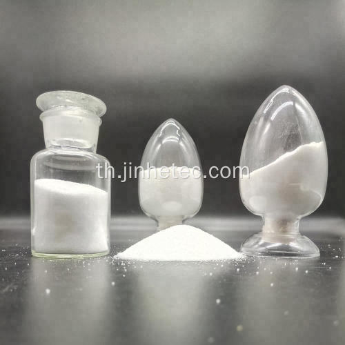 Pam polyacrylamide polymer anionic flocculant ผง